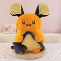 Dedenne