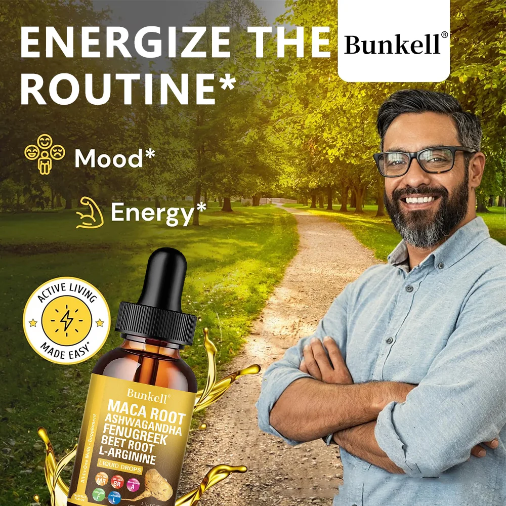 قطرات سائل جذر الماكا - 60 مل، مع الفيتامينات السائلة المتعددة من فينجريك بيترو، المزاج، الطاقة، المناعة، مكمل دعم الحيوية
