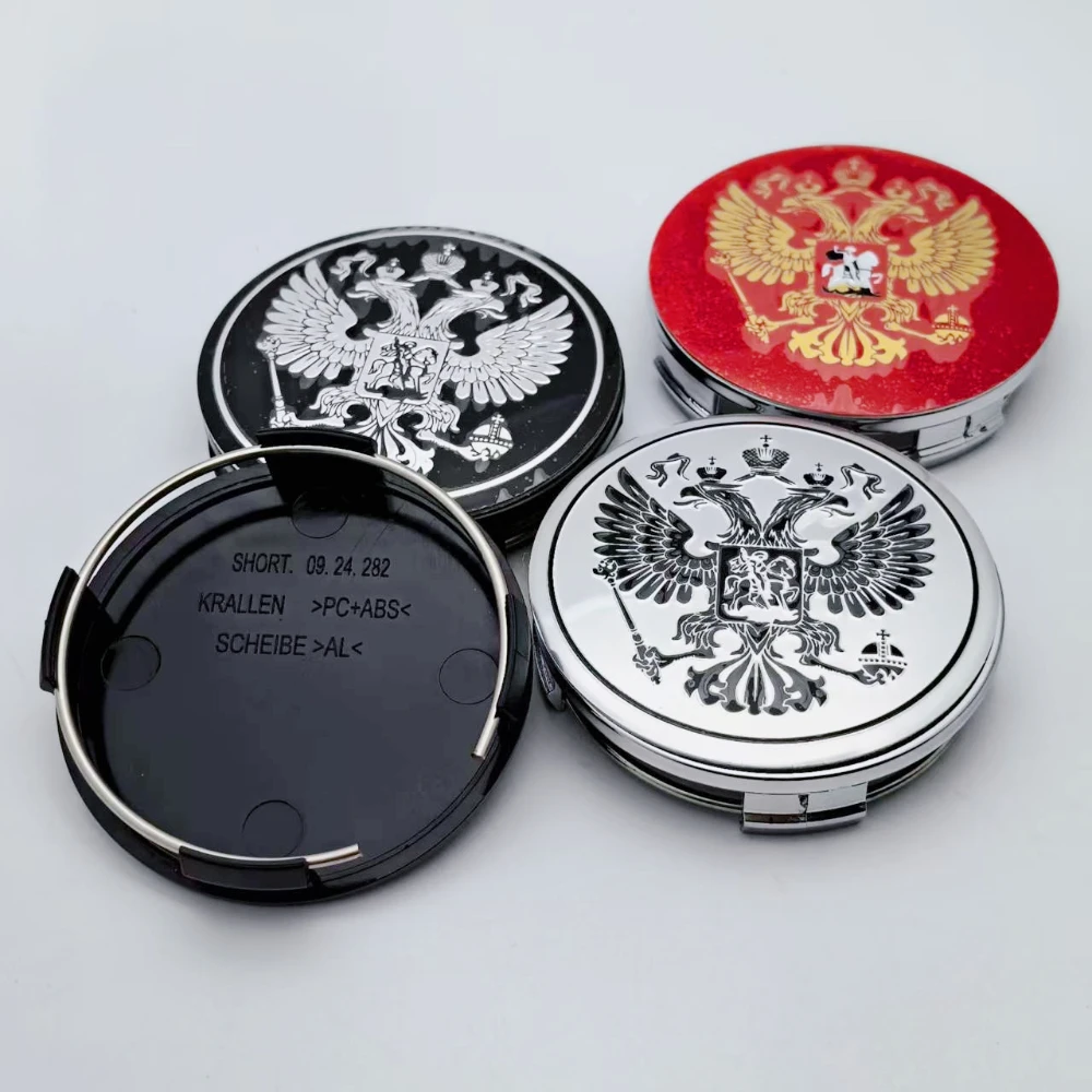 4pcs 65MM 63MM Russian Coat Of Arms Logo Emblem Car Wheel Center Caps Wheel Hubcaps Rim Hub Dust Cover Replace Car Accessories