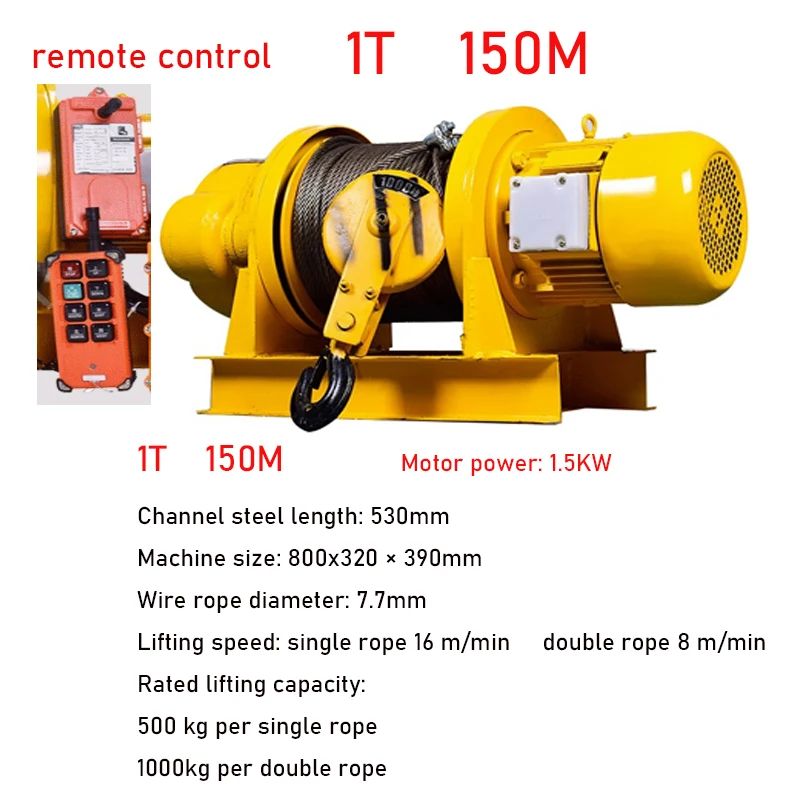 1T 100M 150M 380V Electric Hoist Heavy Duty Explosion-proof Building Freight Elevator Crane Electric Hoist Hoist