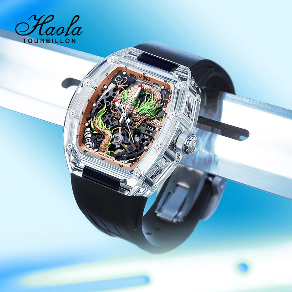Haofa Mechanical Watch for Men 3D Dragon Automatic Skeleton Transparent Wristwatch Crystal Case Waterproof Men Watch 2321