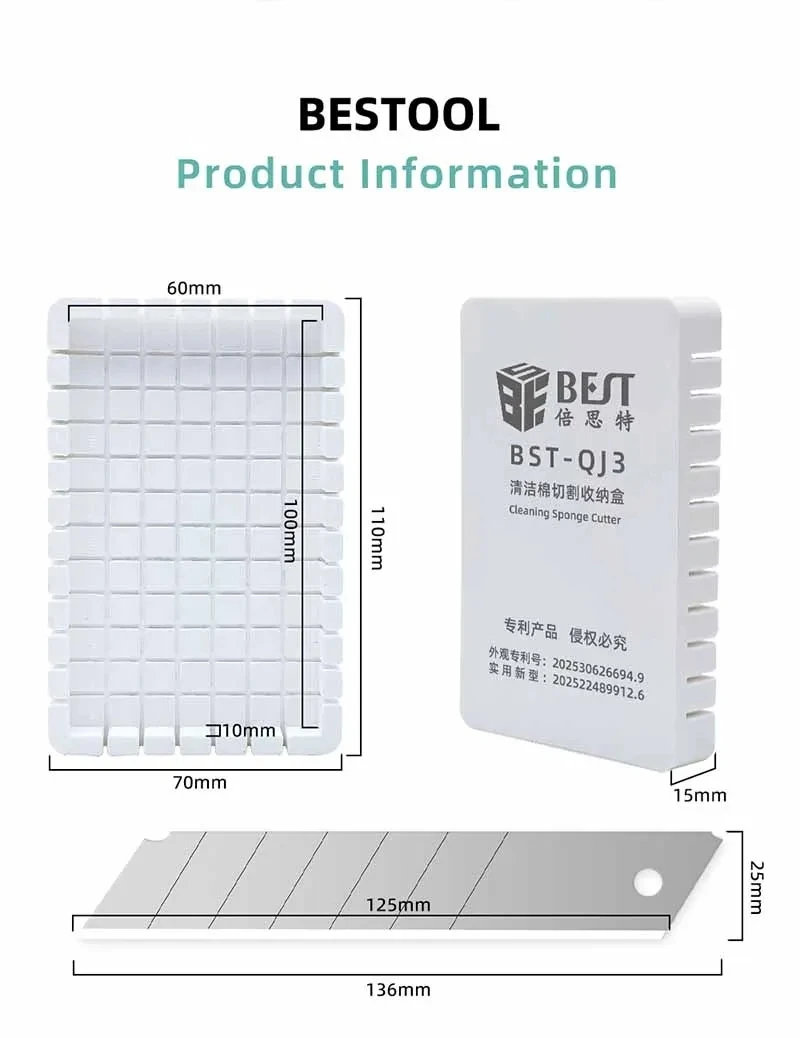 BST-QJ3 Cleaning Sponge Cutting Storage Box Precision Industry Slotting Multi Functional Mobile Phone Repair Storage Box