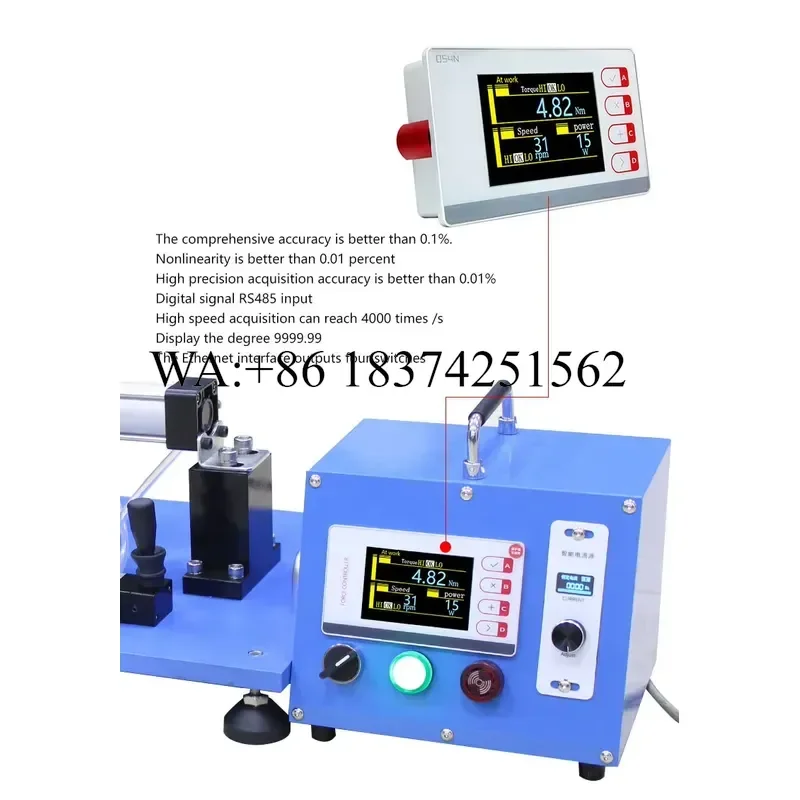 Wmwmnu for Heavy-Duty DW400 Eddy Current Dynamometer High-Performance Motor And Engine Test Bench for Industrial Automation