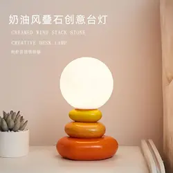 Table Lamp Bedroom Bedside Nordic Cream Stone Living Room Advanced Atmosphere Desk Night Light Lampara Mesita Noche Room Decor
