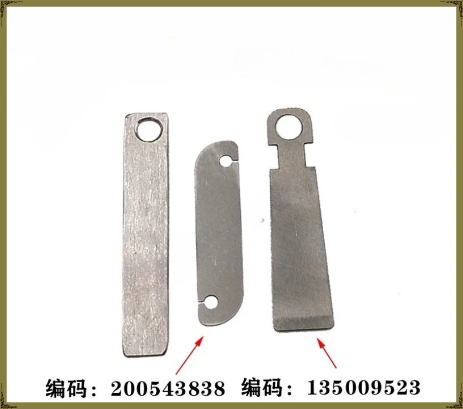 1PC EDM Part Contact Sheet 200543838 Contact Plate For Charmilles C135009523 series Wire-cut EDM Machine