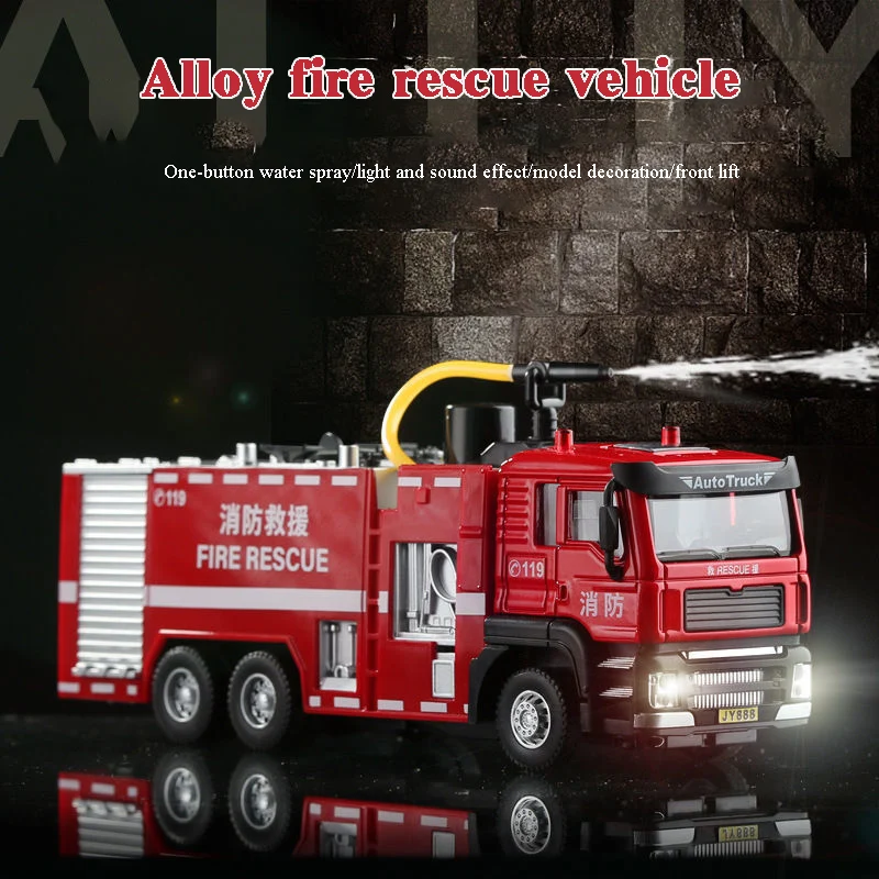 1:50 Alloy Fire Truck Can Spray Water Ladder Car Water Tank Car Inertia Sound and Light Toy Car Children\'s Gift