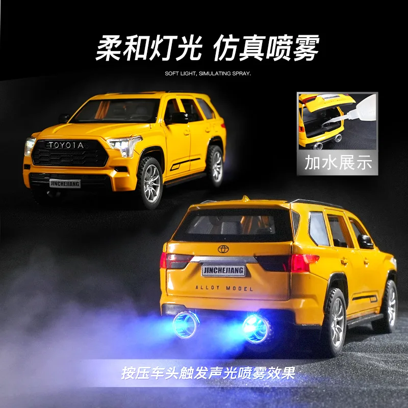 1:24 Toyota Sequoia SUV Spray Function Alloy Model Car Toy Diecasts Metal Casting Sound and Light Car Toys Vehicle