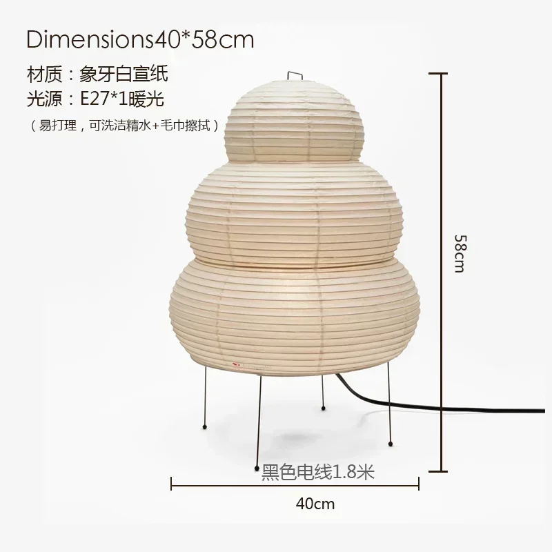 Nordic trójkątny projekt wspornika papieru ryżowego lampa Led podłogowa do salonu jadalnia sypialnia herbaciarnia korytarz wystrój domu
