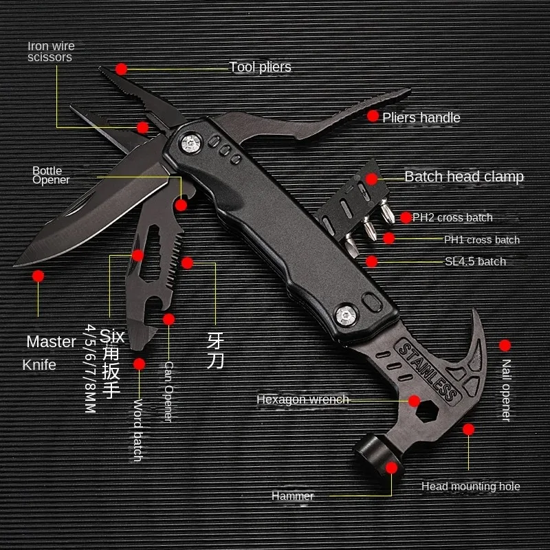 Outdoor portable multi-functional stainless steel folding pliers black horn hammer camping emergency tool hammer