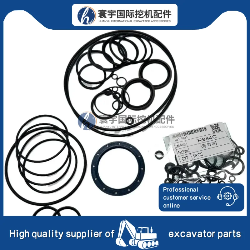 

1 шт. R944C комплект уплотнений гидравлического насоса Mian, совместимый с экскаватором Liebherr LPVD150 9080214, часть экскаватора