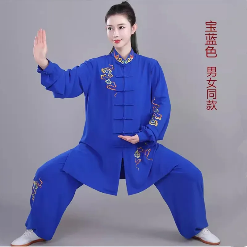 Uniforme de chapelle Tai traditionnel chinois pour hommes et femmes, vêtements d'arts martiaux, performance d'exercice, vêtements de Kung Fu, ensemble trempé, 591