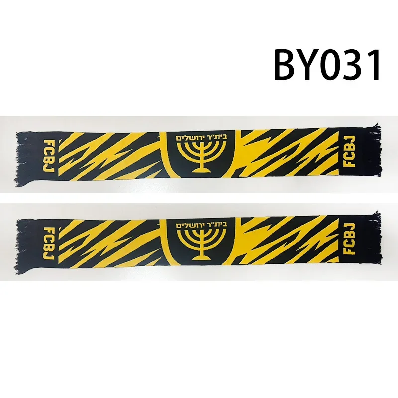 135*20 cm Size אלי של בית