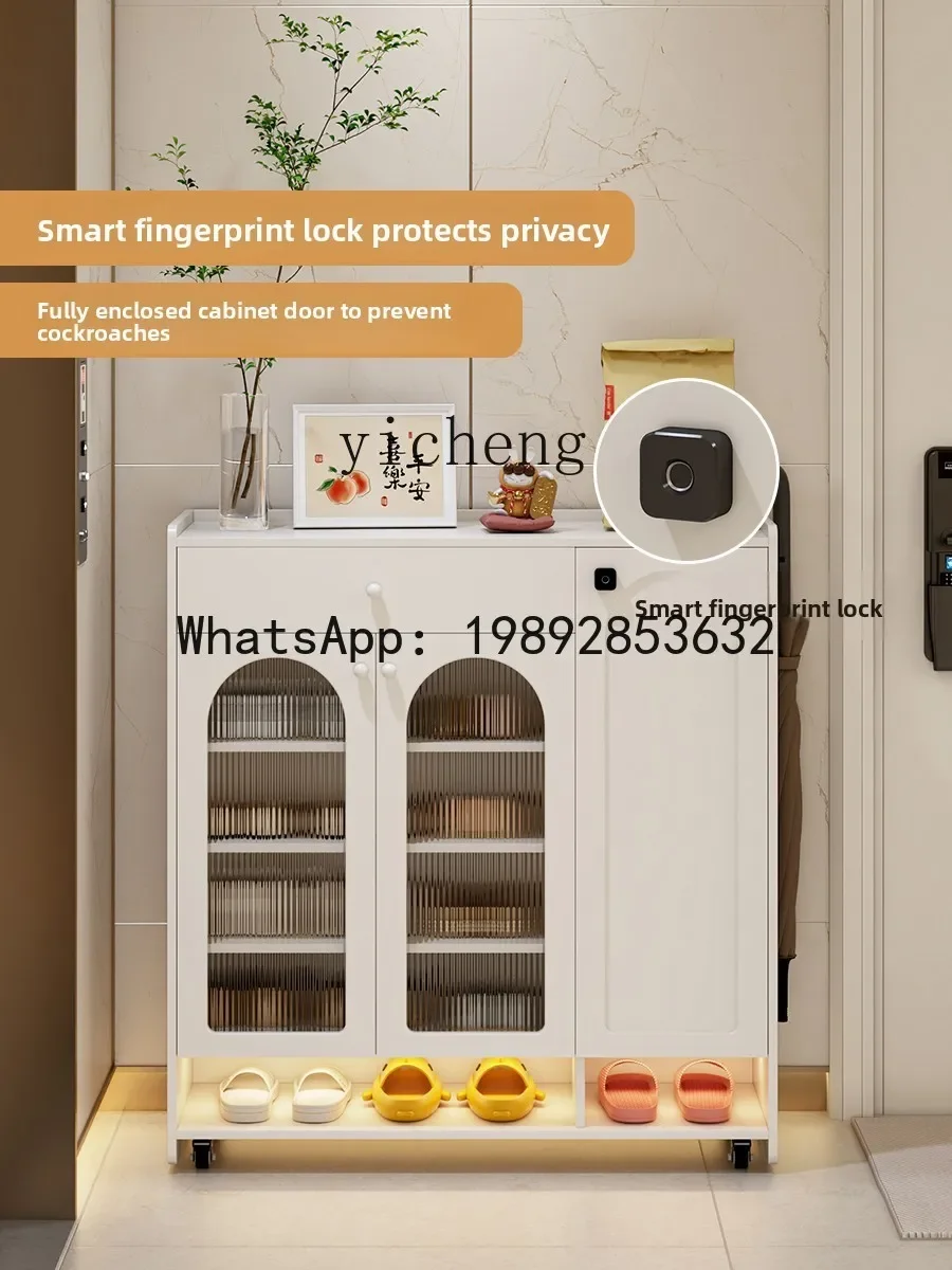 G1 door entry shoe cabinet with password lock drawer household door outer corridor entrance cabinet