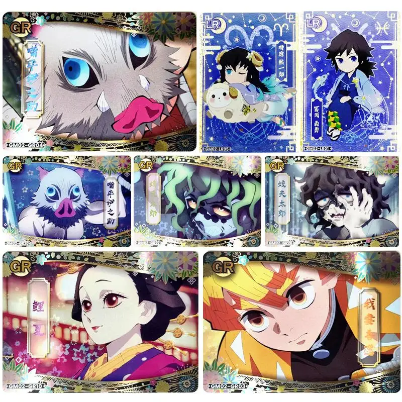 

Anime Demon Slayer GR LR series Hashibira Inosuke Agatsuma Zenitsu Uzui Tengen collection card Children's toys Board game card