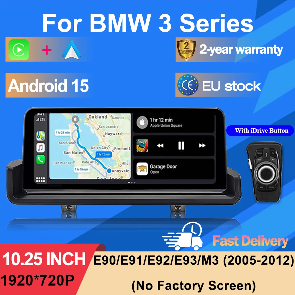 Lecteur DVD multimédia pour voiture, écran intelligent 8G 64G 10,25 pouces, navigation GPS, autoradio Android 15 pour BMW Série 3 E90 E91 E92 2005-2012, Apple CarPlay sans fil, systèmes intelligents 4G DSP