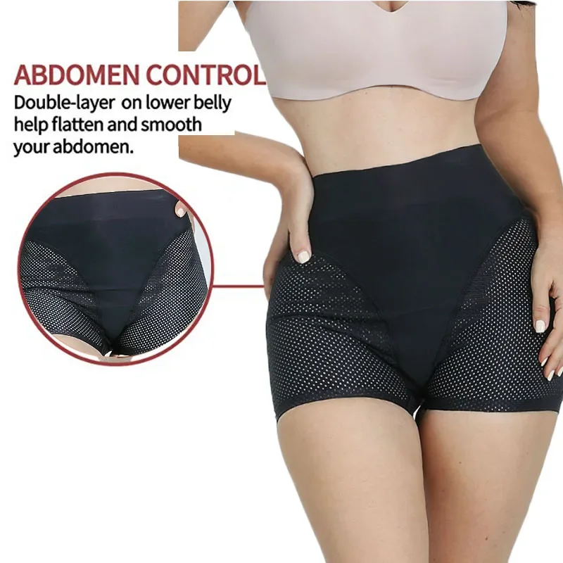 GUUDIA Booty Enhancement Body Shaper Panties Tummy Control Breathable Little Hole Buttock Enhance Butt Lifter Shapewear Boyshort