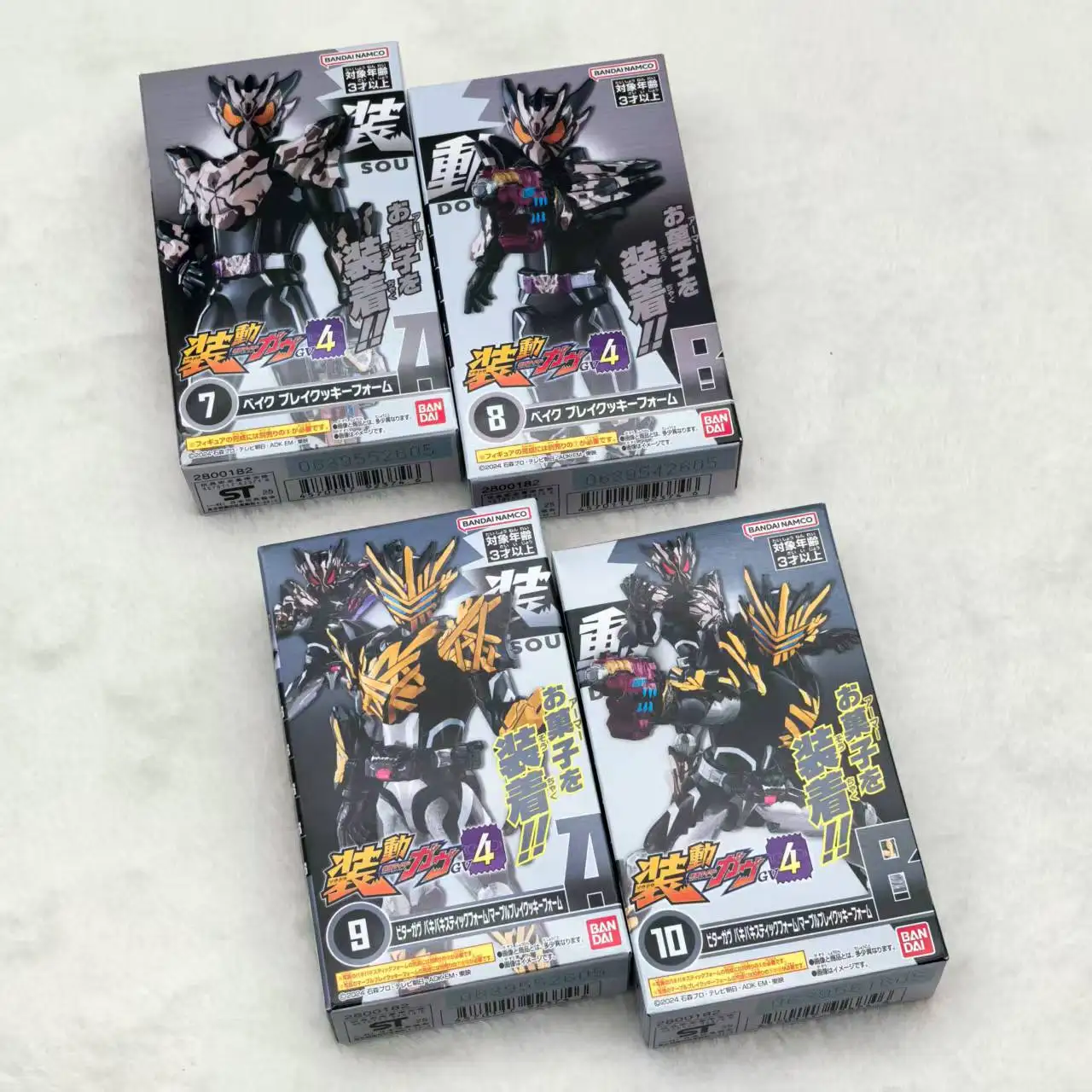 بانداي كامين رايدر جافف شوكوغان سو دو سلسلة 4 أنيمي عمل الشكل المر جافف فالين فرام التجمع لعبة مجسمة هدية #4