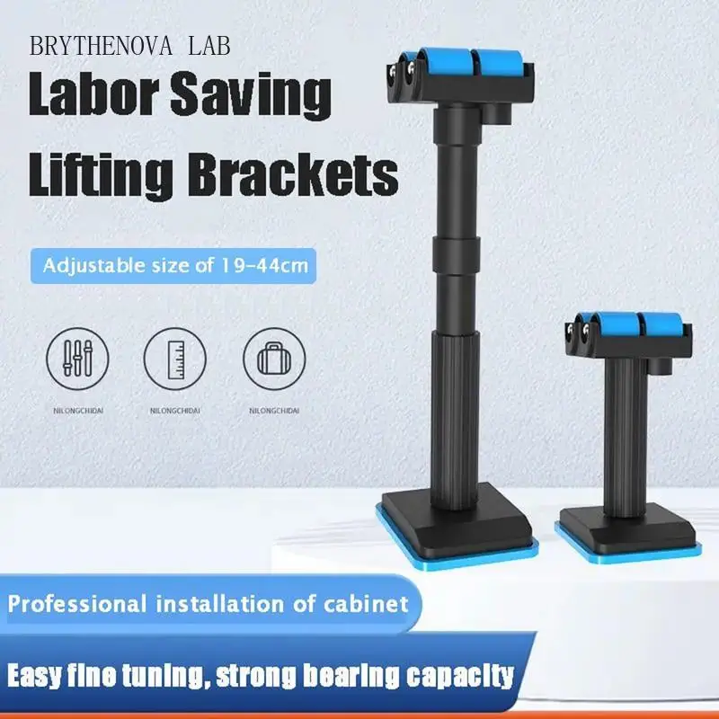 Telescopic Support Rod Extendable Plasterboard Prop Cargo Poles Support Safe Ceiling Drywall Plasterboard Telescopic