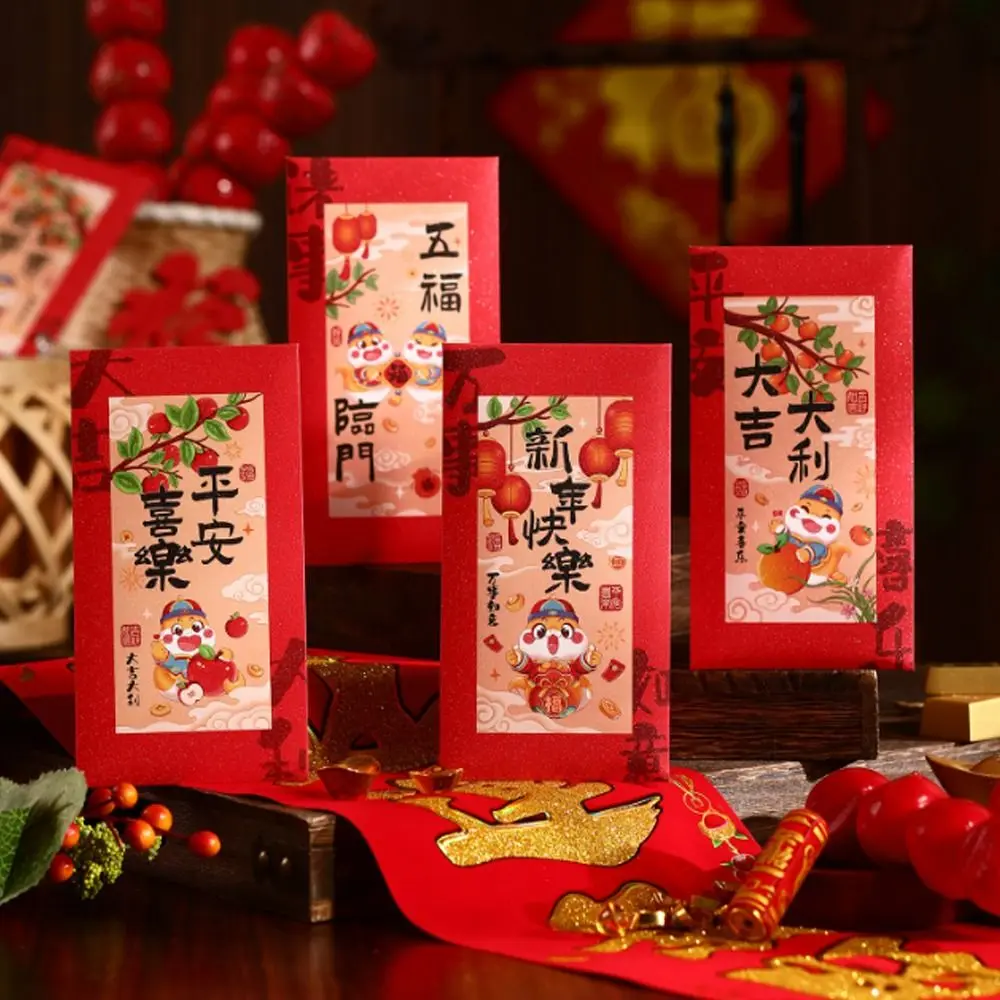 6 Pcs Blessing Red Packet New Year Red Bag Gift Packaging Bags Wedding Birthday Party Gifts Spring Festival Supplies