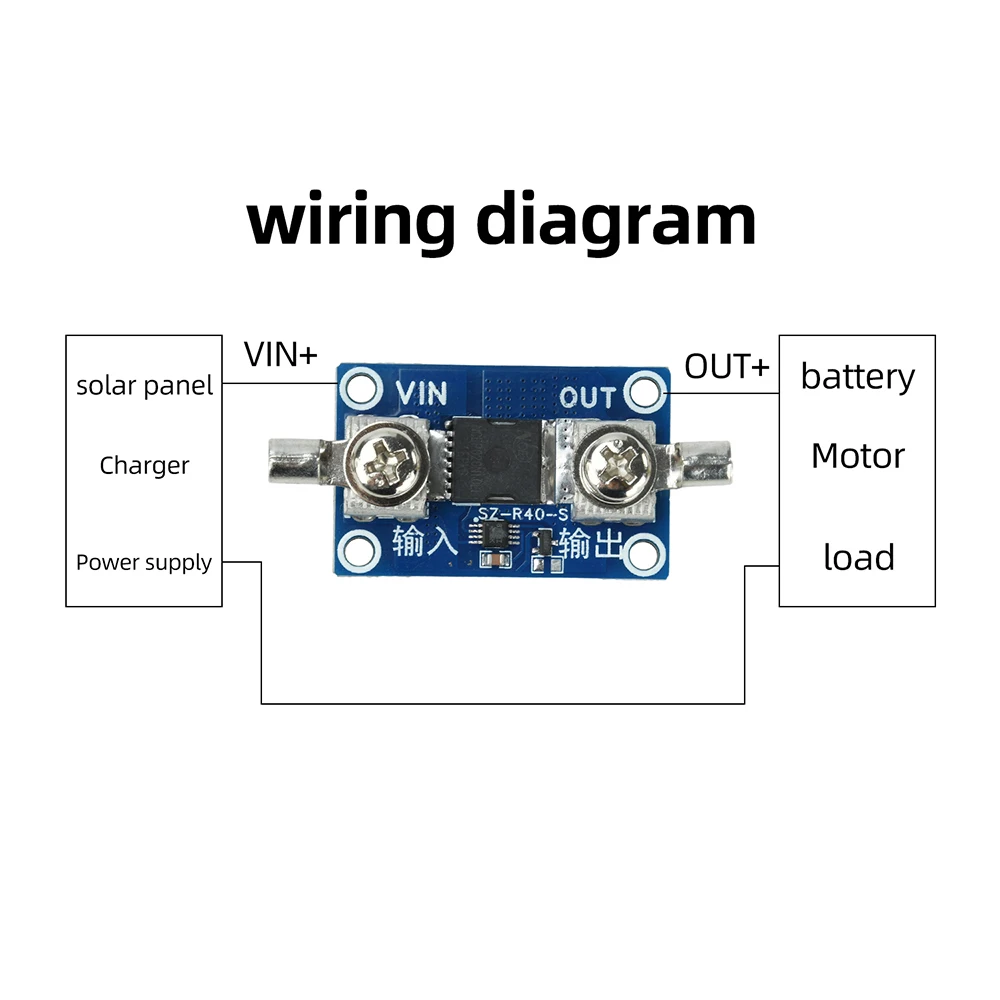 40A/65A/100A Unlimited Voltage Ideal Diode Module High Current Anti-Reverse Flow for Solar Charging & Battery Backup Systems