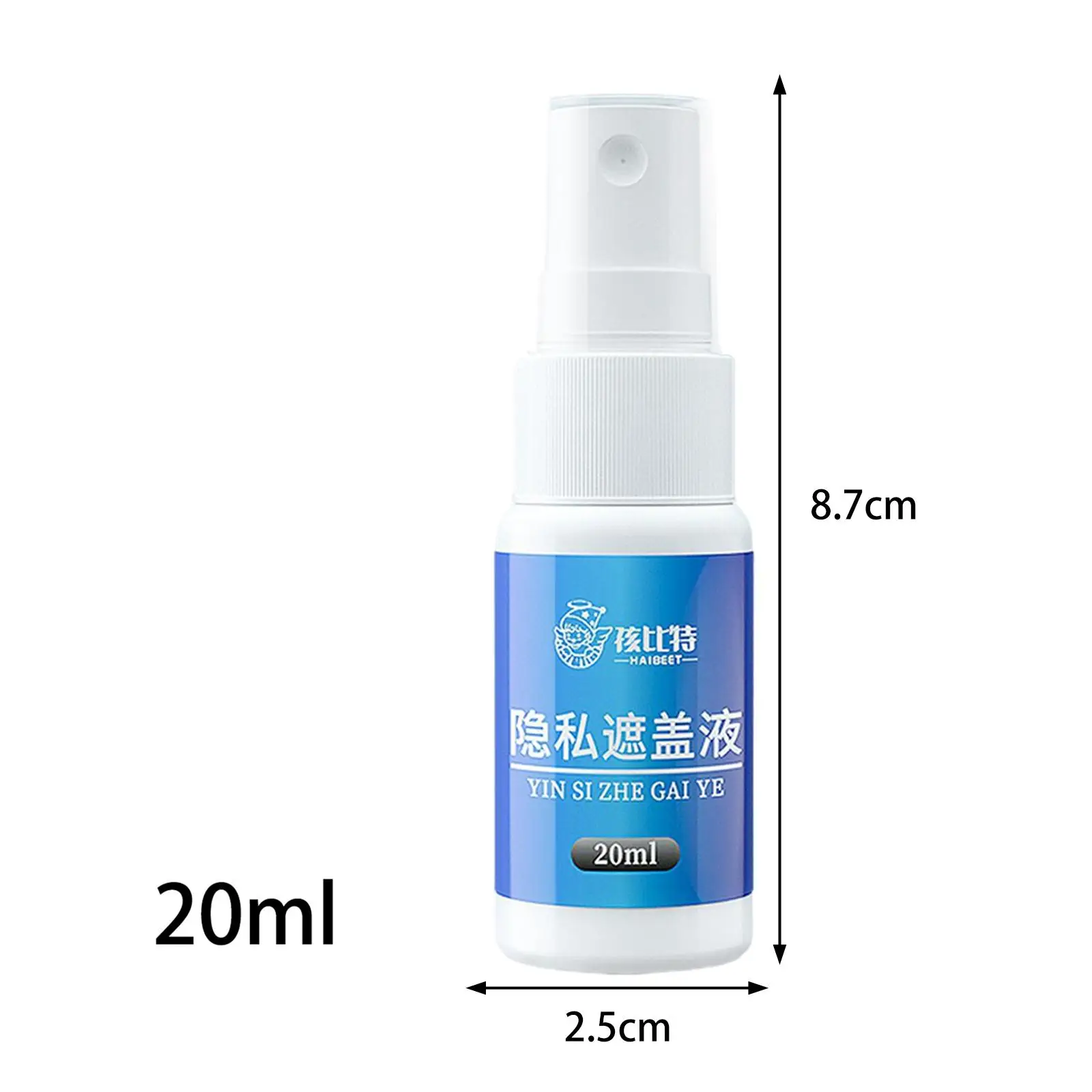 Security Privacy Spray Thermal Paper Eraser Identity Protective Data Protection Bill Applicator Privacy Cover for Mail Express