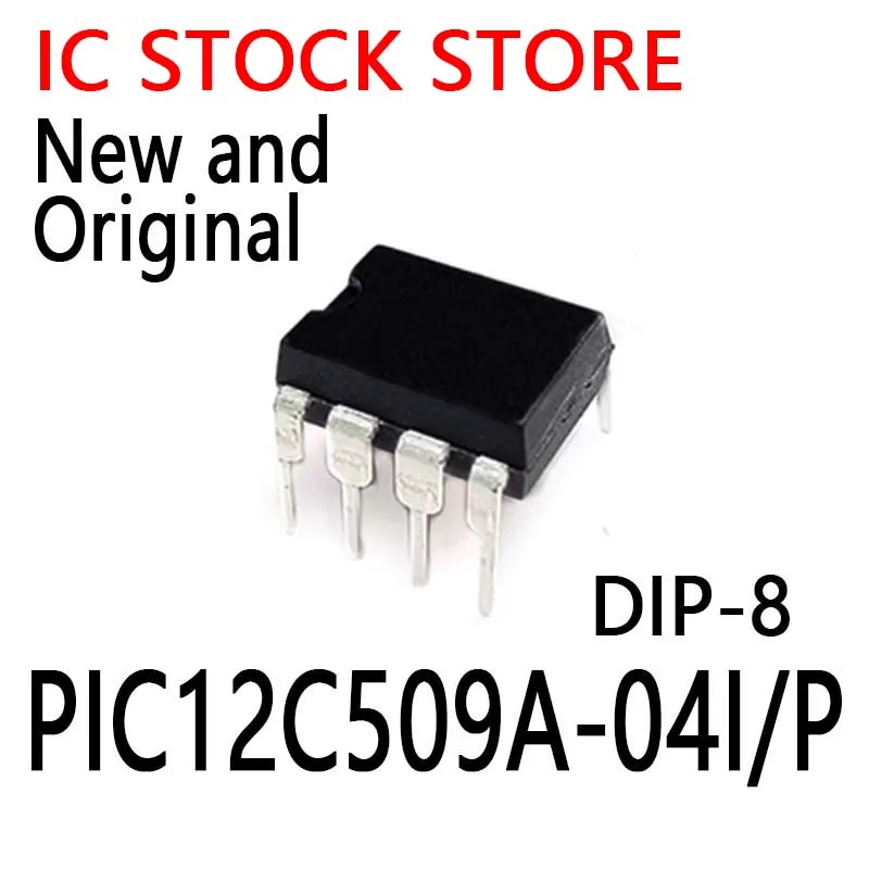 1PCS New and Original DIP-8 PIC12C509-04I/P  PIC12C509A PIC12C509  PIC12C509A-I/P 12C509A  PIC12C509A-04I/P