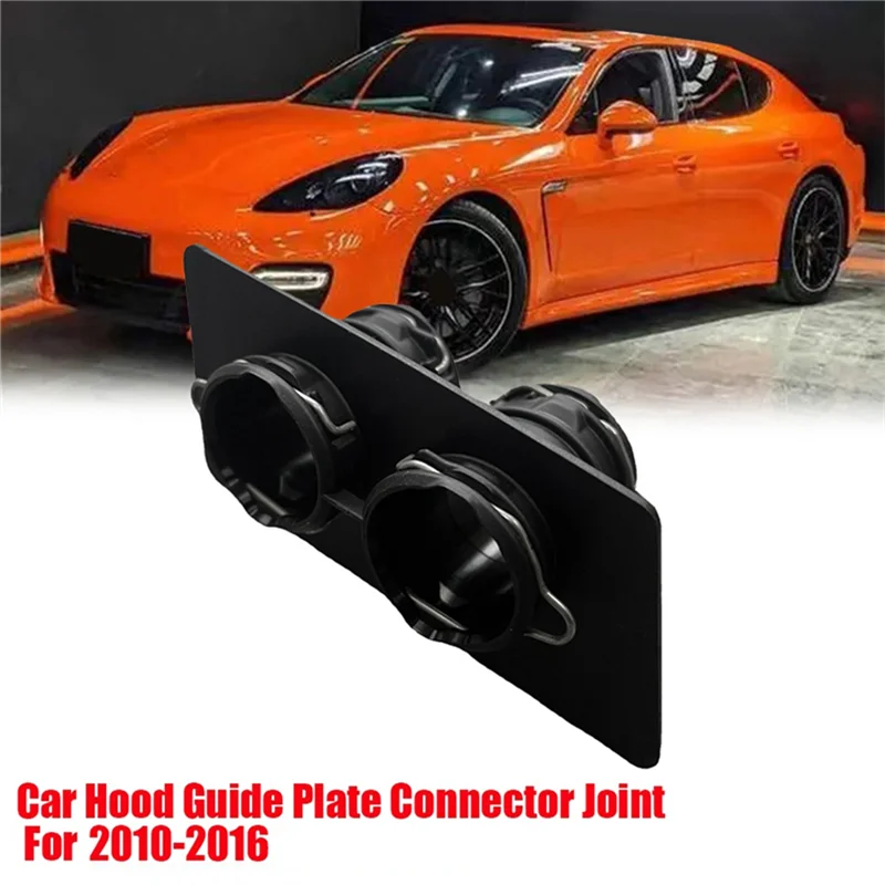 A17R-Car Hood Guide Plate Bracket Joint Drainage Sink Connector Joint For Porsche Panamera 2010-2016 97057241501 97057241502