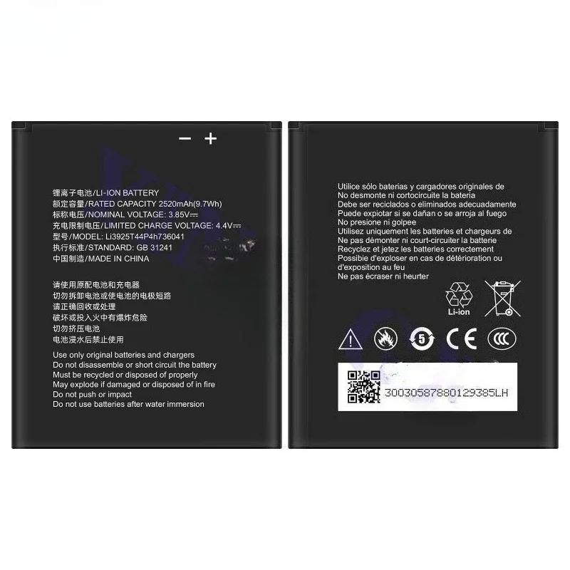 Li3925T44P4h736041 for ZTE Z839/Z855/Avid 4 Phone Battery High Quality High Capacity Replacement Bateria Grade A Cell with Tools