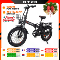 DRVETION AT20 Peak 1000W Electric Bicycle Foldable 20\