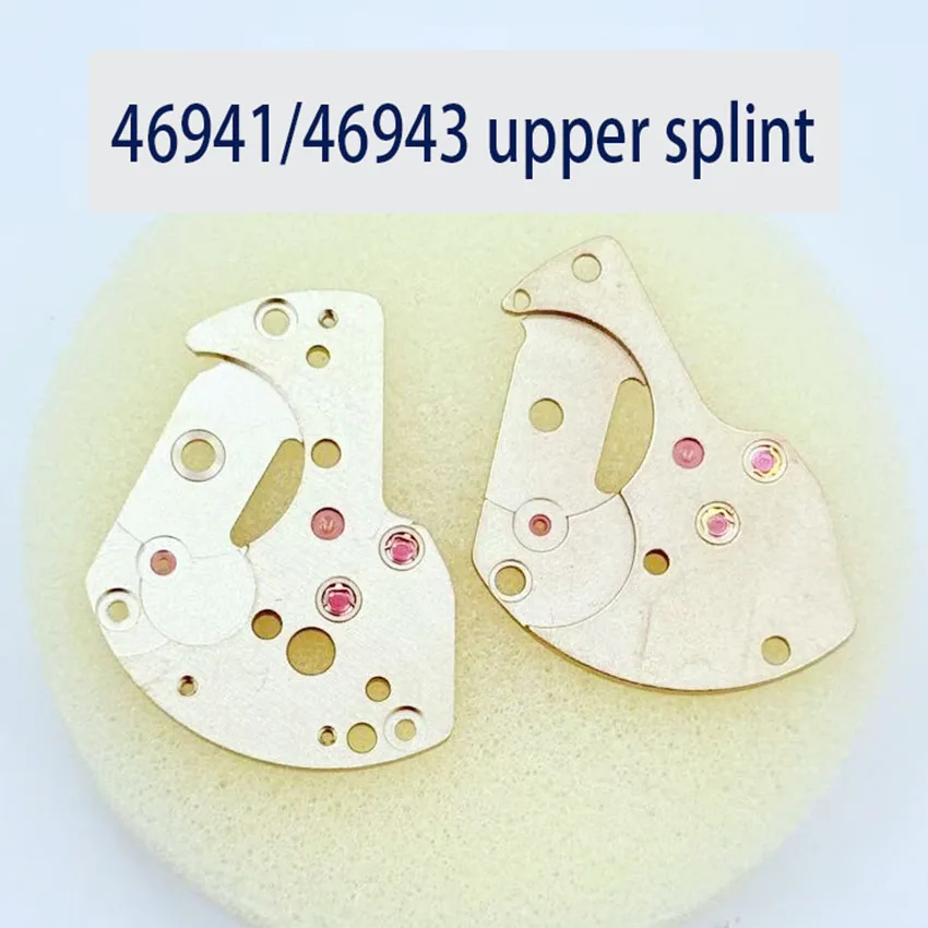 Watch Accessories Original Disassembly Parts 46941 Upper Splint 46943 Splint