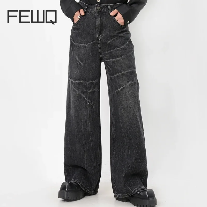 FEWQ Design Men's Jeans Loose Wide Leg Pants Trendy Pleated 2025 Autumn Korea Fashion Male Trousers Vintage 24E6102