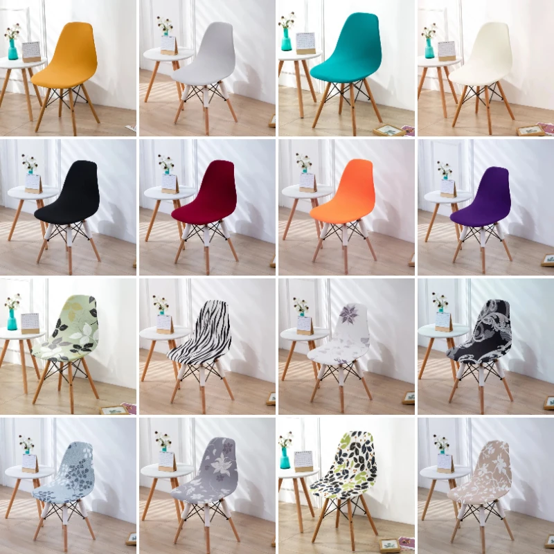 1/4Pcs Stretch Shell Chair Cover Dining Chair Cover Seat Covers Slipcover Furniture Protector Hotel Home Living Room Removable