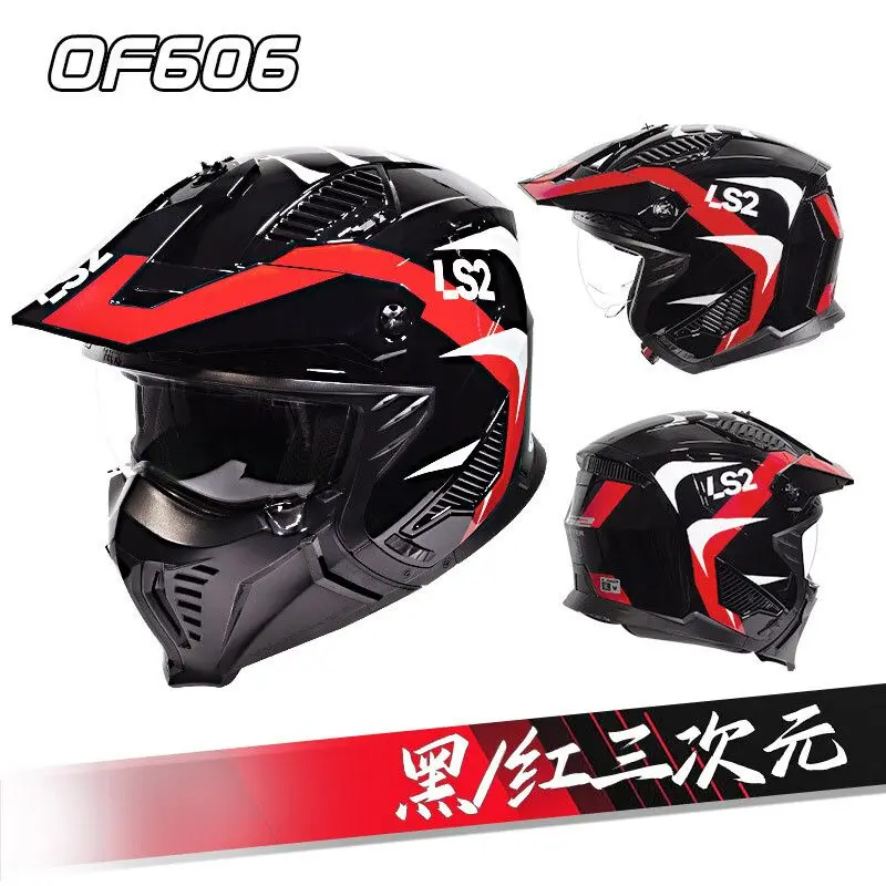 LS2 OF606 Motorcycle Helmet MultiPurpose Half Face Off-Road Racing Summer Anti-Glare casco Motocross Capacete LS2 Casque Moto