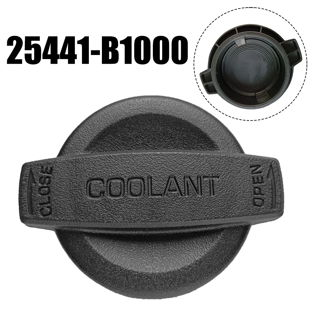 Engine Coolant Reservoir Cap Lid For Hyundai For Sonata For Optima 2015-20 For KIA 25441-B1000 Car Engine Parts