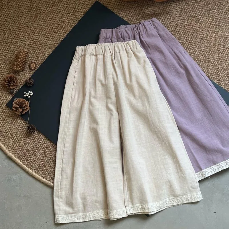 Baby Girl Pants Spring and Autumn Girls Dress Casual Pants Baby Style Children Personality Fashion Korean Wide Leg Pants