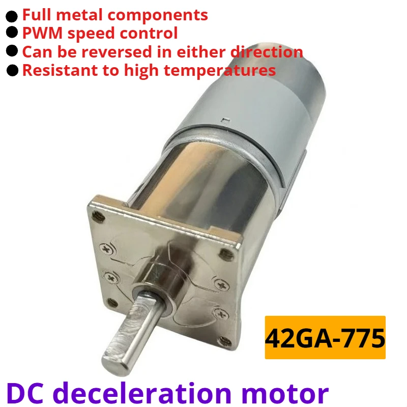 Miniature DC speed reduction motor 12V/24V high torque and low noise 42GA-775 motor