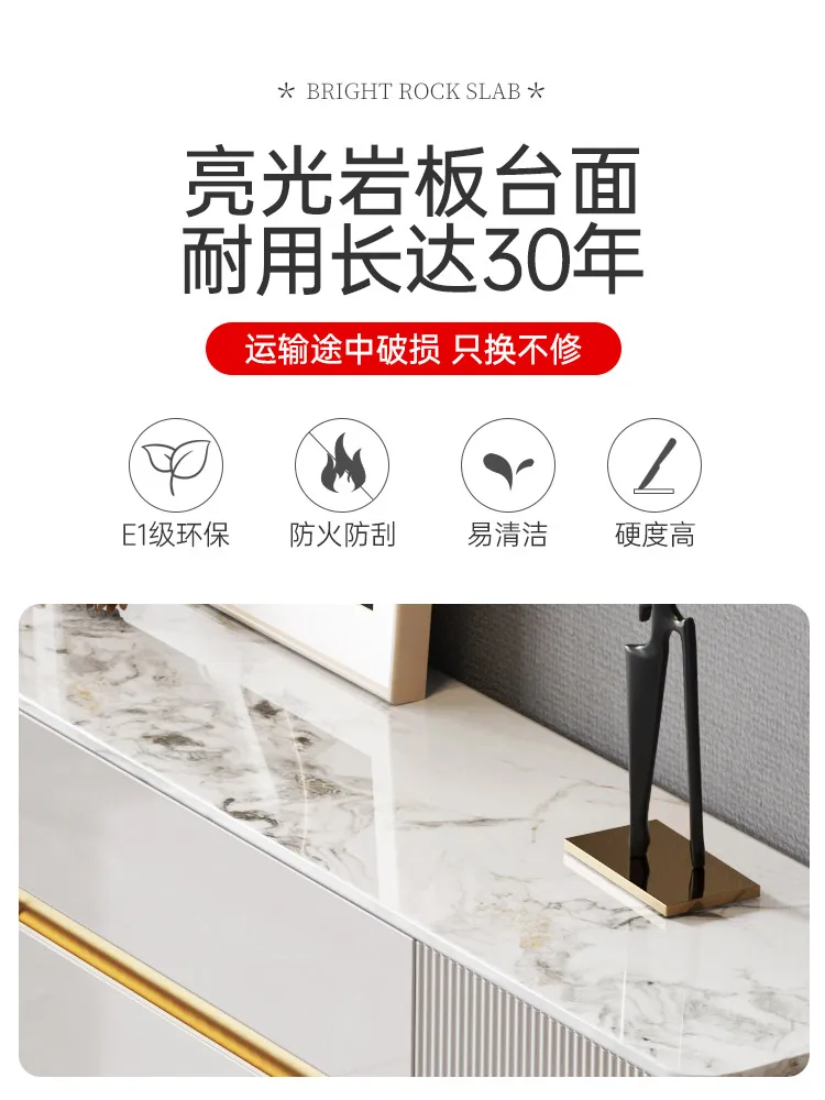 Customized Ultra-thin Dining Side Cabinet 30cm Modern Simple Rock Slab Kitchen Locker Tea Cabinet Narrow Cabinet Small Apartment