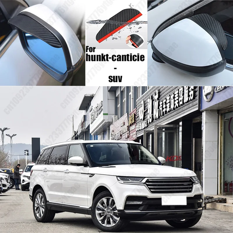 

For hunkt-canticie-suv Car Rearview Mirror Rain Eyebrow Fiber Auto Rain Shield Rainscreen Reflector Rain Shield