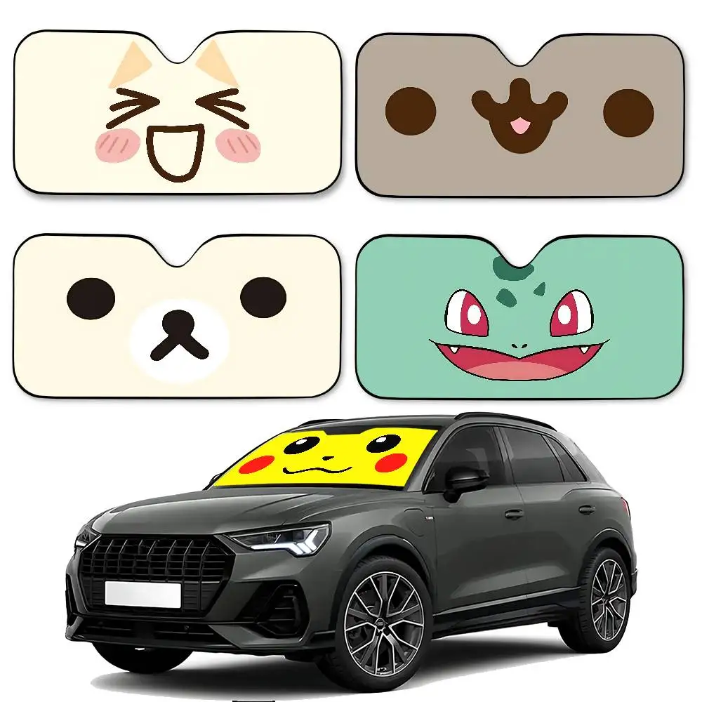 Kawaii لطيف مظلة السيارات الستائر مظلة السيارة يغطي غطاء الزجاج الأمامي العالمي للطي قناع #1