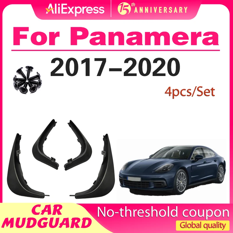 

FOR High Quality ABS Plastics Automobile Fender Mudguards Mud Flaps For Porsche Panamera 971 G2 2017-2020