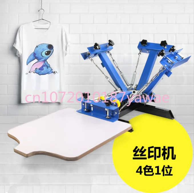 NS401 4-Color 1-Bit Screen Printing Machine Manual Clothing Lithographic Multi-Color Handprint Printing Machine Equipment