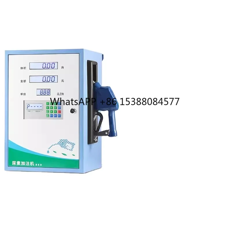 

Automatic Urea Pump Adblue Dispenser Adblue Pump Kit Portable Fuel Pump with Quantitative Flow Meter