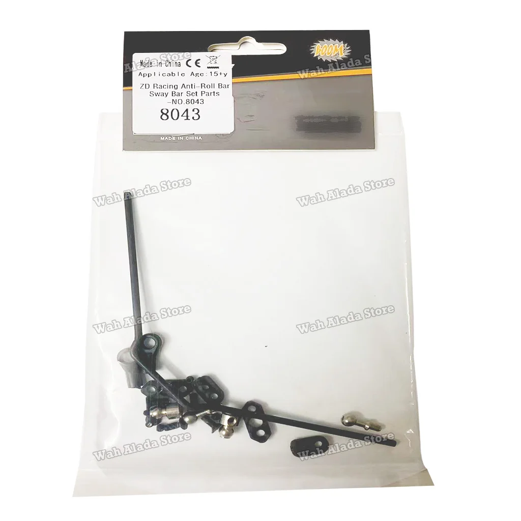 Anti-Roll Bar Sway Bar Set 8043 for ZD Racing 1/8 9116 9021 MT8 RC Truck 1/7 EX-07 DBX-07 RC Car Upgrade Parts Spare Accessories