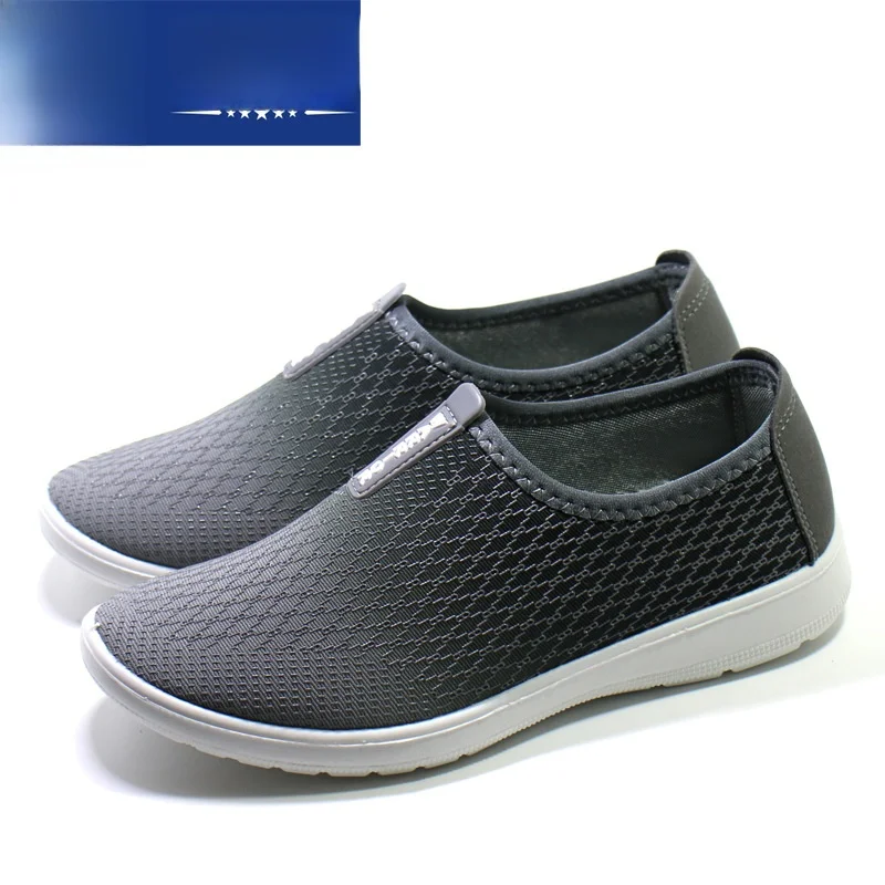 

Удобный низкий верх, дышащий Me Casual oes ex, легкий модный слипоны Lazy oes для мужчин и женщин