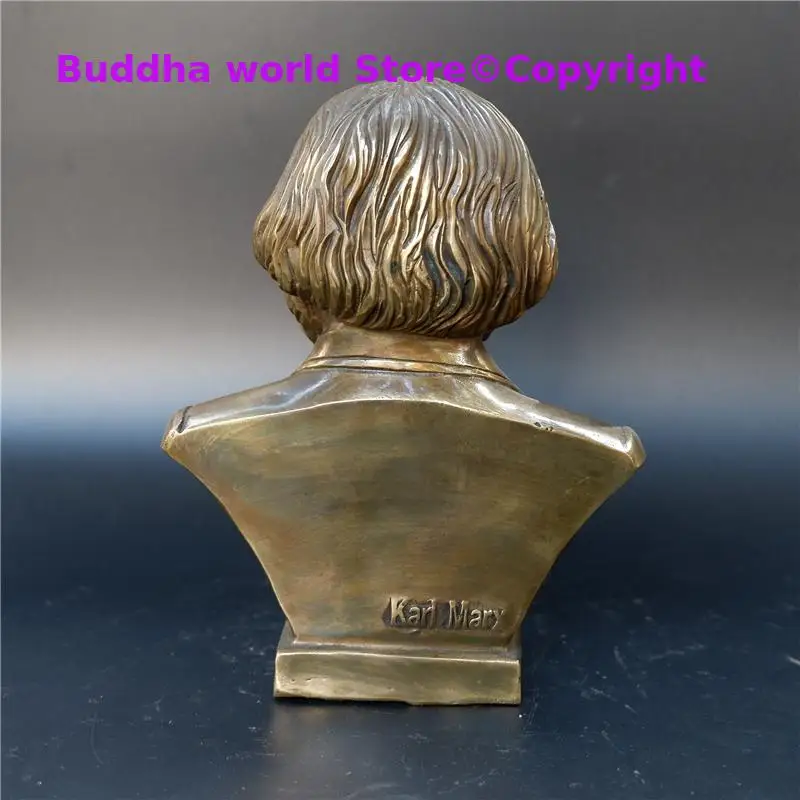 School history collection Decorative art World War II communist movement proletariat Marxism Karl Heinrich Marx copper statue