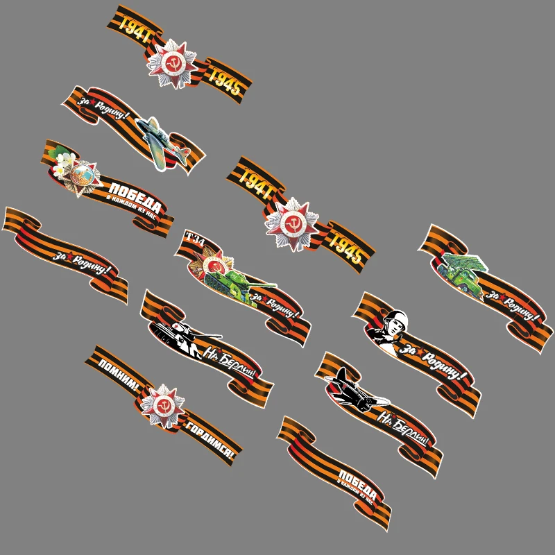 S62307# наклейка на…