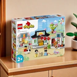 10411 LEGO DUPLO Learn About Chinese Culture ，Educational Learning Toys for Toddlers Age 2 Plus Years Old