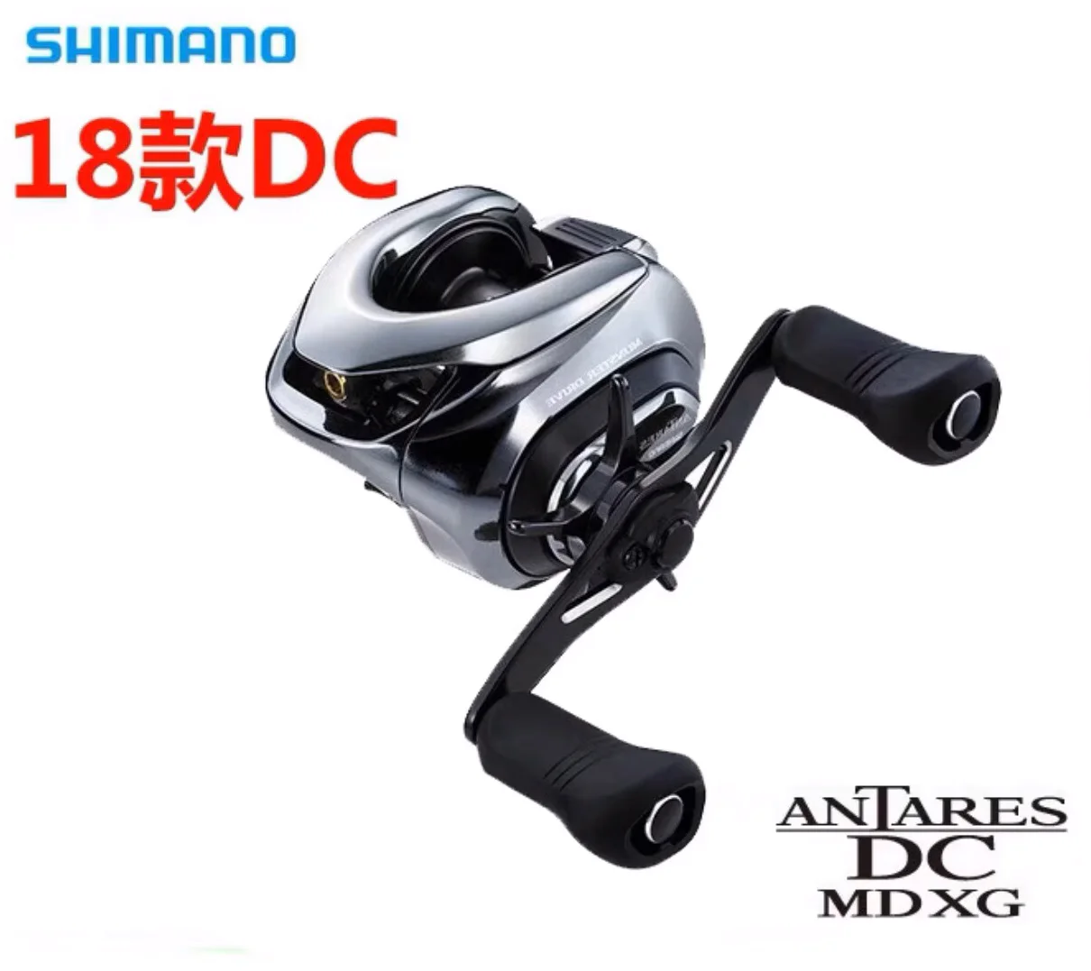 Shimano 18 ANTARES DC MD Water Drop wheel large object wheel sea bass wheel genuine