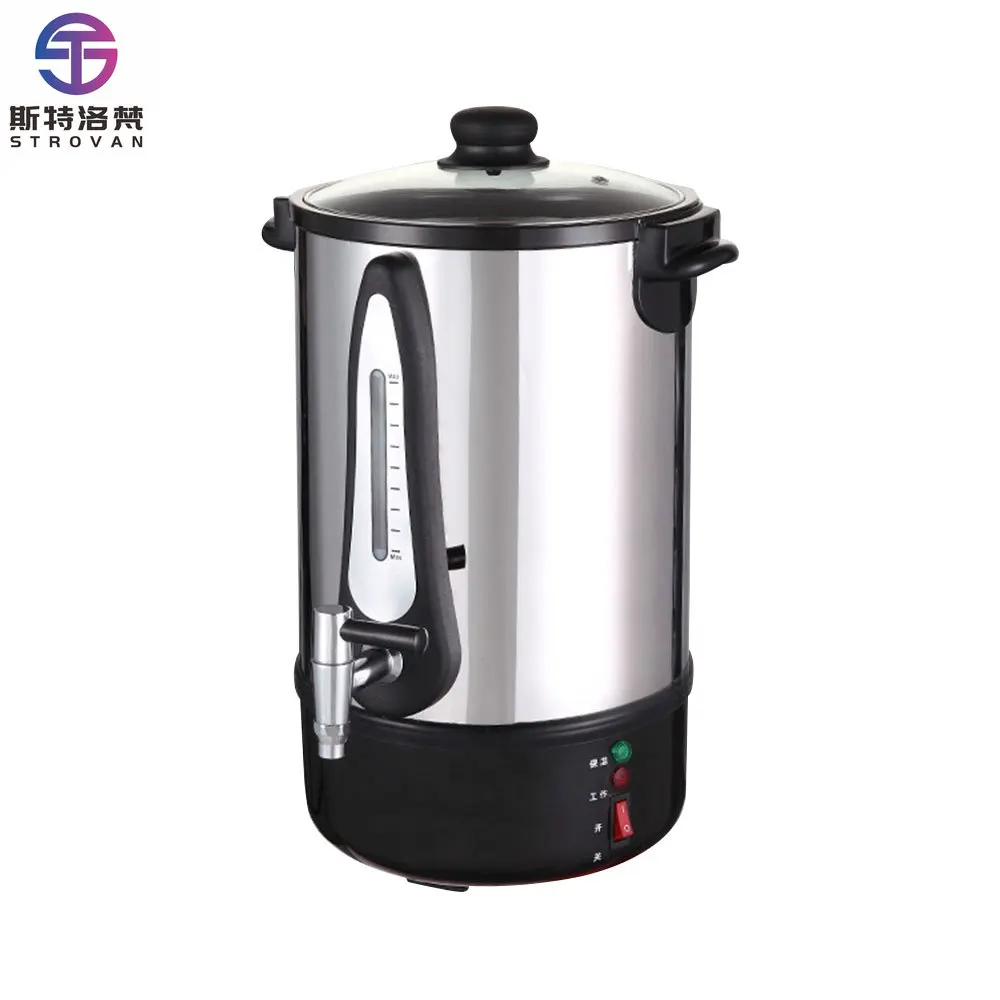 STLF JW غلاية شرب كهربائية سخان مياه للمنزل بروير المشروبات الساخنة غلاية شاي الماء 35L جرة المرجل #1