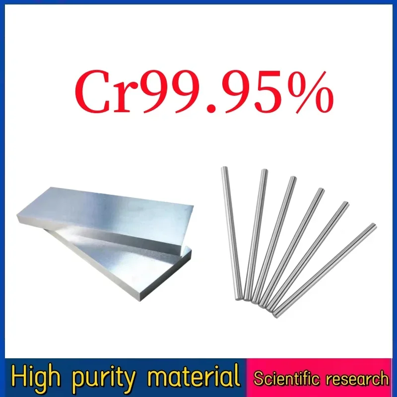 

High purity metal chromium sheet Cr99.95% custom zero cut